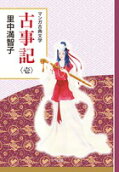 1권