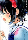 Vol. 10