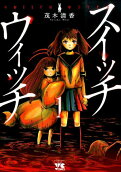 1권