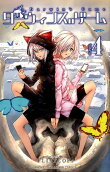 Vol. 4