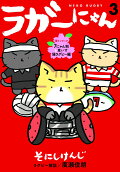 3권