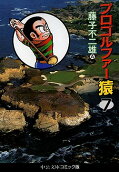 Vol. 7