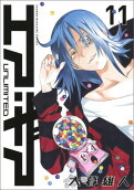 Vol. 11