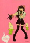 Vol. 5