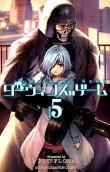 Vol. 5
