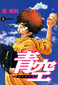 2권