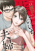 Vol. 7