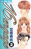 Vol. 2