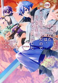 9권