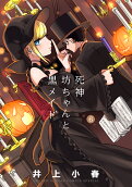 6권