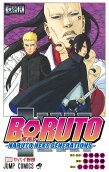 Vol. 10