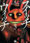 3권
