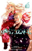 Vol. 6