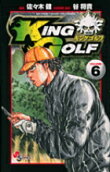 Vol. 6