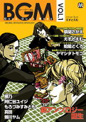Vol. 1
