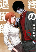 15권