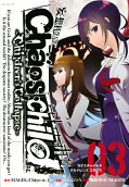 Vol. 3