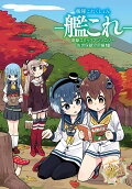 Vol. 18