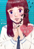 1권