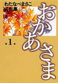 1권