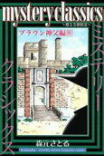 Vol. 4