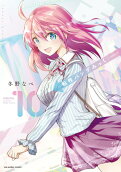 Vol. 10