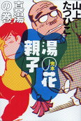 1권