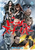 Vol. 3