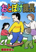 第22卷