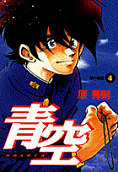 4권