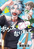 1권