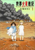 Vol. 1