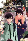 Vol. 9