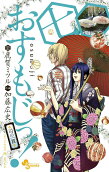 Vol. 7