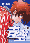 5권