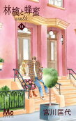 Vol. 14