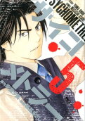 Vol. 5