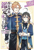 Vol. 20