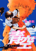 6권