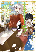 Vol. 5