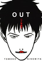 Out