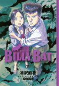 Vol. 11
