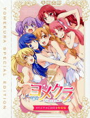 Vol. 7