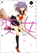 Vol. 4