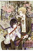 Vol. 16