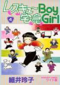 Vol. 4