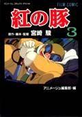 3권