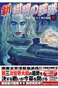2권