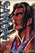 4권