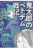 1권